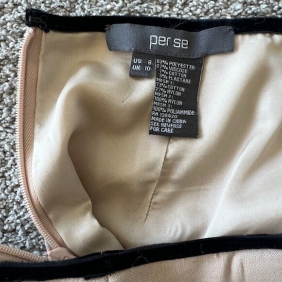 Per Se Off White Skirt with Black Lace and Embroidered Flower, Size 8 - Picture 5 of 5